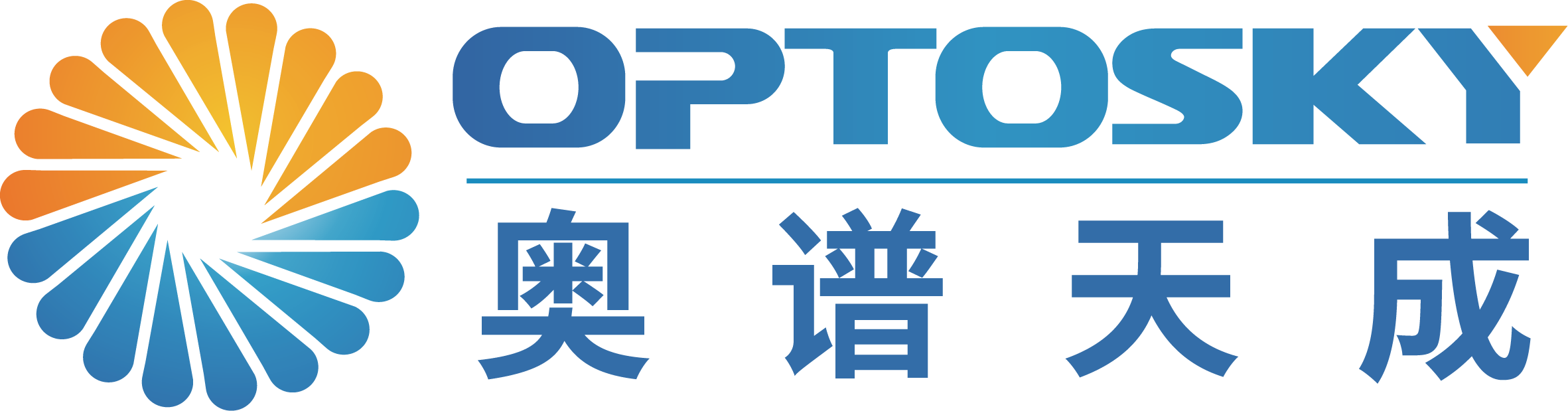 拉曼光谱仪