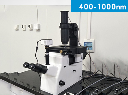 ATH5010显微高光谱成像仪分析系统