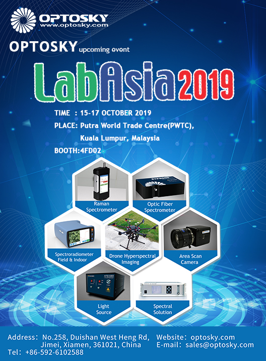 我司将参加马来西亚国际科学仪器和实验室设备展览会LabAsia