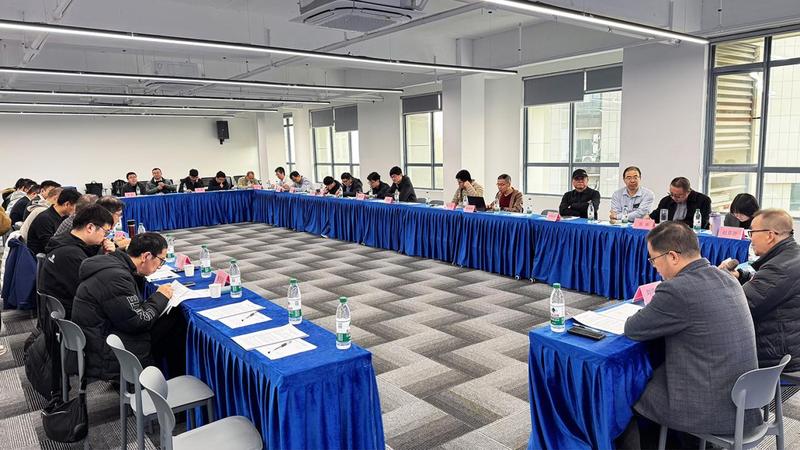 聚焦AI大模型与近红外光谱分析融合，首个应用通则标准制定工作正式启动！