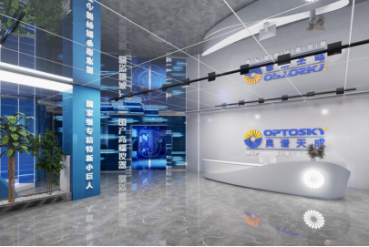 640 十年为序 向新而行丨奥谱天成2025年终大事纪