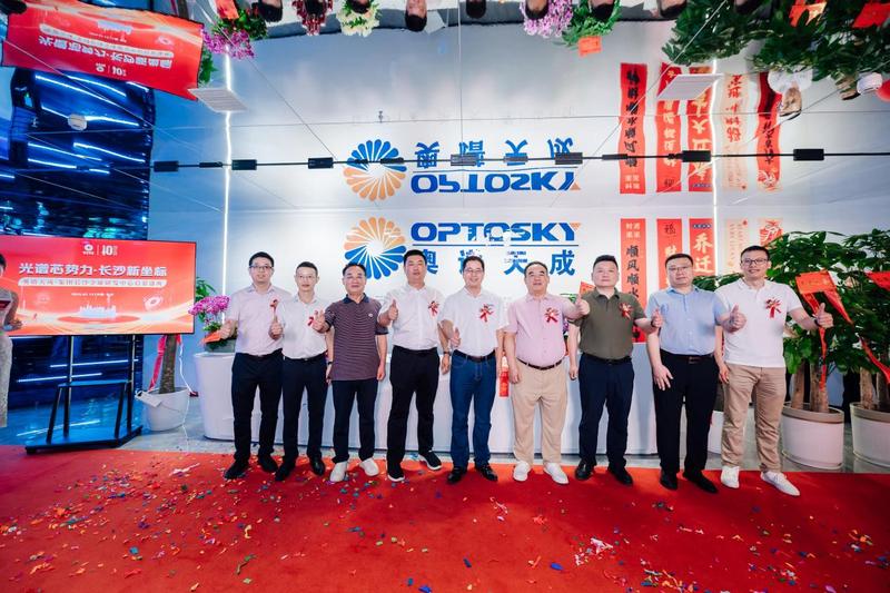 GXY_2229 十年为序 向新而行丨奥谱天成2025年终大事纪