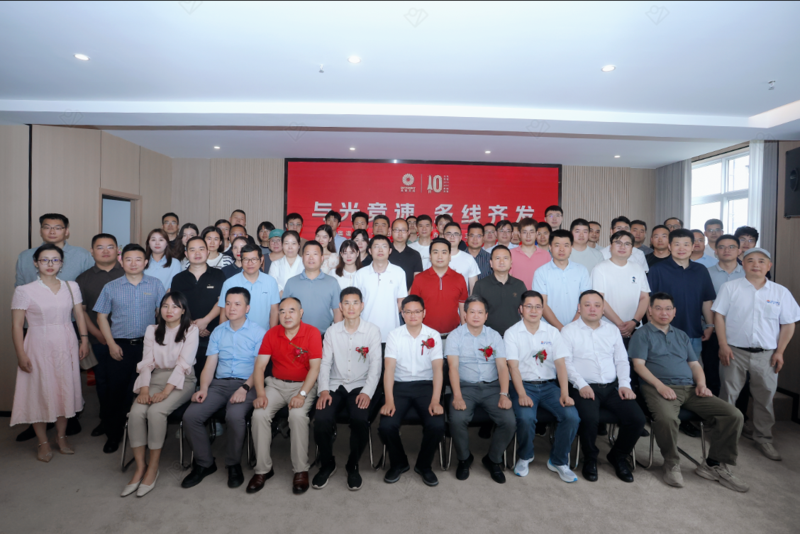 86356ec8cc73d8c31eed73e62501de53 十年为序 向新而行丨奥谱天成2025年终大事纪