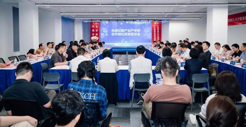 640 (4) 十年为序 向新而行丨奥谱天成2025年终大事纪